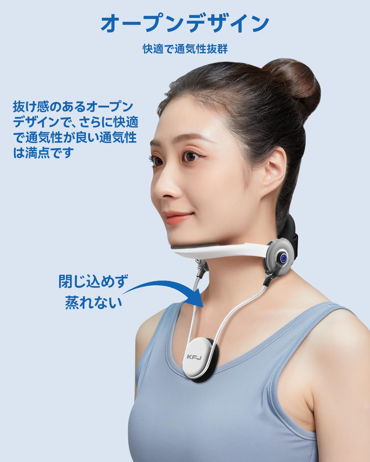 Amazon.co.jp: 【新発想ネックサポート】 超軽量＆折りたたみ式 首